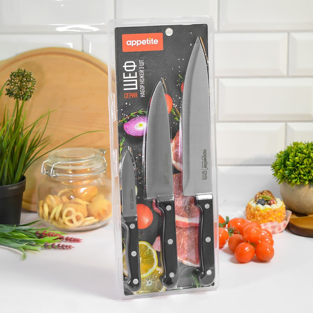 Набор ножей 3 предмета "Шеф" тм Appetite