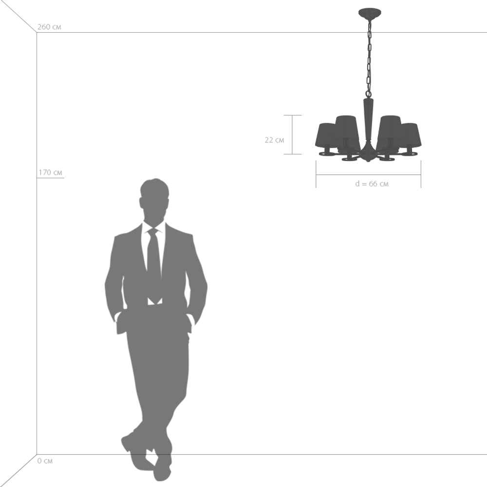 707061 Люстра PERLA 6х40W E14