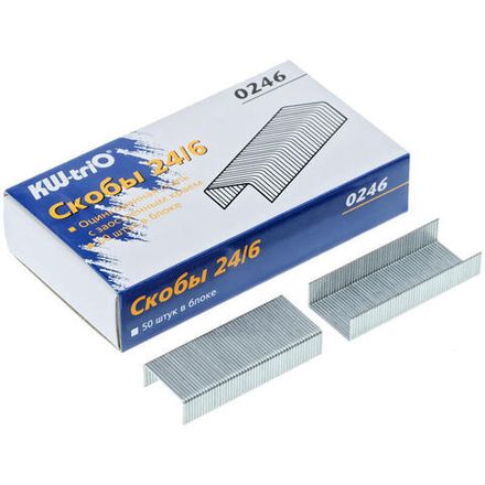 Скобы для степлера №24, оцинкованные, Kw-Trio