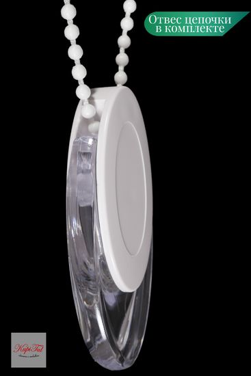 Рулонная штора Parma (бежевый)