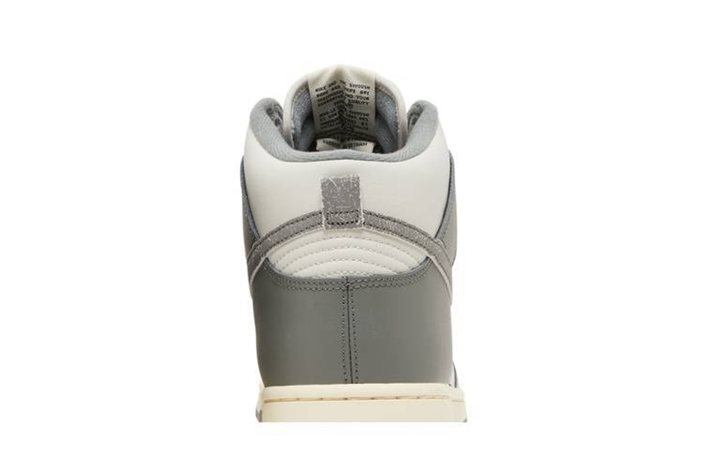Кроссовки Nike Dunk Retro Se Vntg
