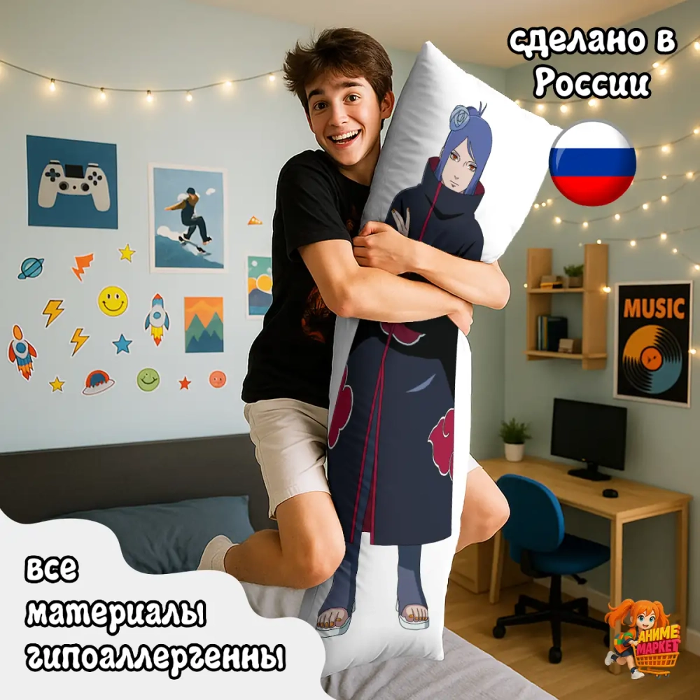 Дакимакура Naruto Конан