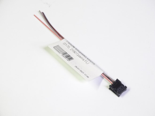 Разъем концевика ручника /2170, 2190 Гранта FL/ (Россия)