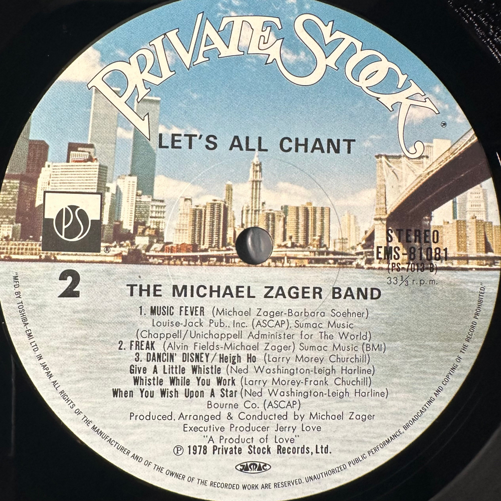 The Michael Zager Band ‎– Let's All Chant (Япония 1978г.)