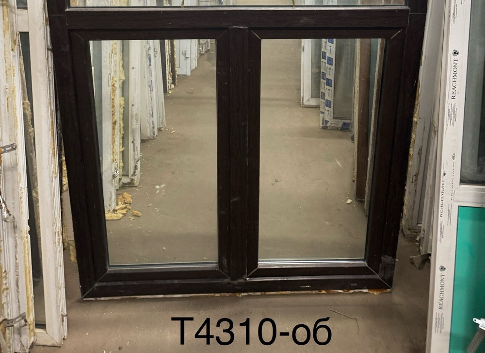 Б/У Окна Пластиковые 138(в) х 147(ш)