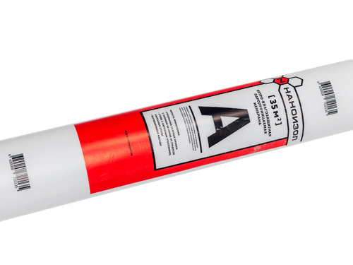 НАНОИЗОЛ (A) ВЕТРО-ВЛАГОЗАЩИТНАЯ ПАРОПРОНИЦАЕМАЯ ОДНОСЛОЙНАЯ МЕМБРАНА