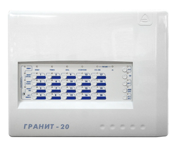 Прибор приемно-контрольный охранно-пожарный Гранит 20
