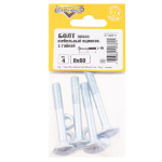 БОЛТ МЕБЕЛЬНЫЙ ELEMENT DIN603 С ГАЙКОЙ ОЦИНК 8Х60 4ШТ 2137