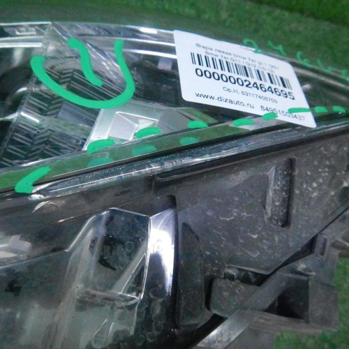 Фара левая BMW 7er G11 (2015-2019) Adaptive LED