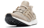 Кроссовки Adidas Harden Vol.2 Trace Cargo
