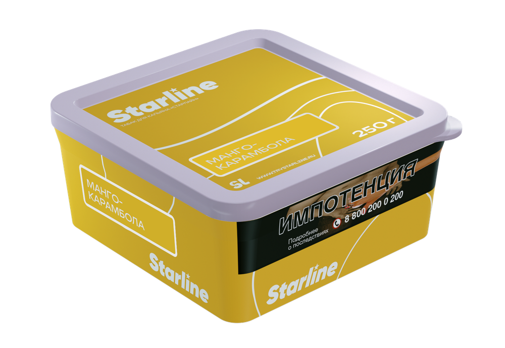 STARLINE - Mango carambola (25g)