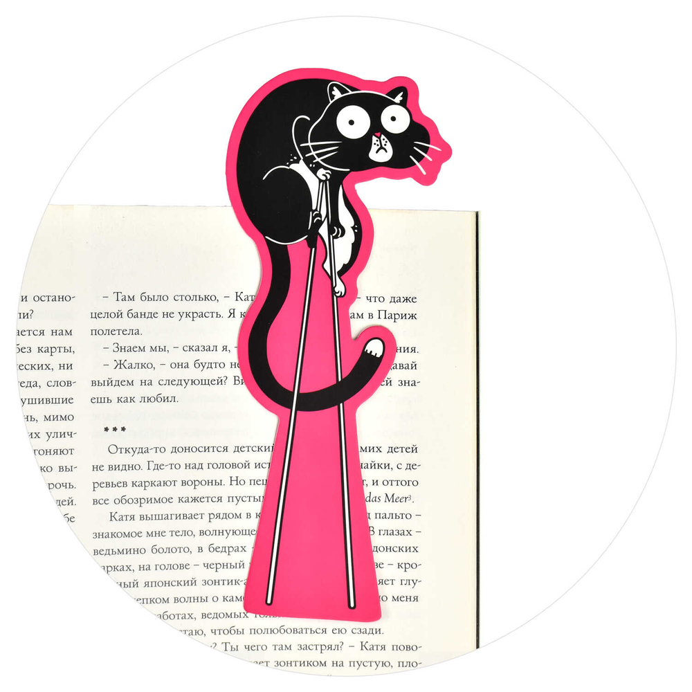 52a1e017_55e3_11ed_80ed_002590ea7b7b_bdfb74fd_fad3_11ed_ba93_d05099d5d12d