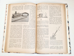 "Основы фабрично-заводской промышленности. Выпуск 1-й". 1897 г.
