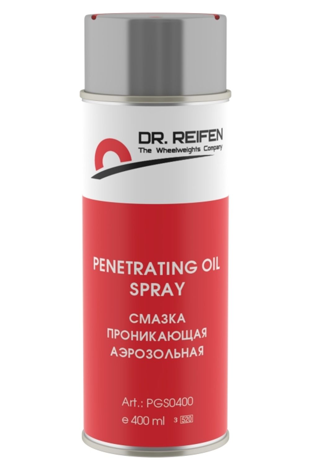 Смазка проникающая аэрозоль Dr.Reifen 400 мл