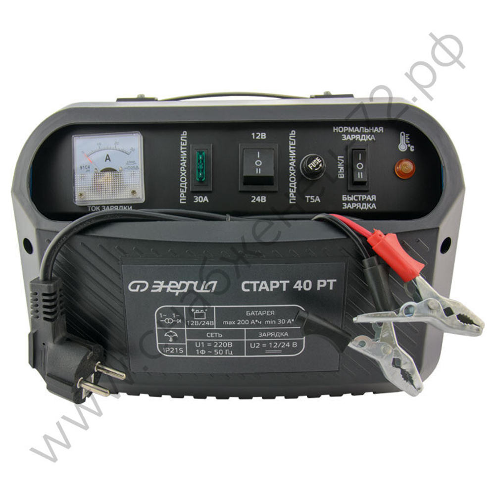 Трансформаторные зарядные устройства Энергия Старт