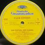 Herbert Von Karajan, David Oistrach, Igor Oistrach, Wilhelm Kempff, Géza Anda ‎– Ein Festival Der Klassik 3LP (Германия 1980г.)