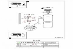 Бра Eglo Passa 95368