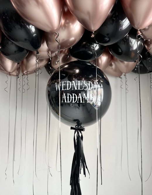 Воздушные гелиевые шары Венздей розовое золото/черный №4819