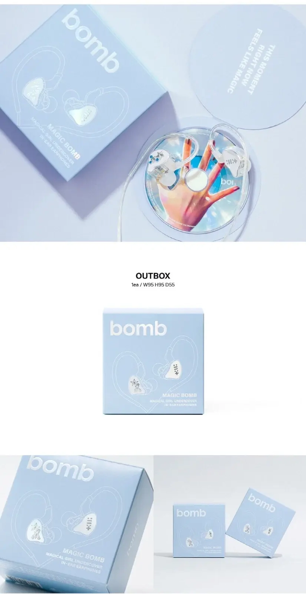 Альбом ILLIT - bomb [Merch ver.]