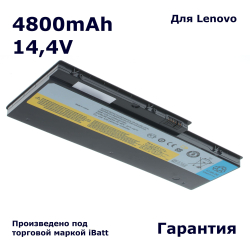 Аккумулятор iBatt 4800mAh, для L09C4P01