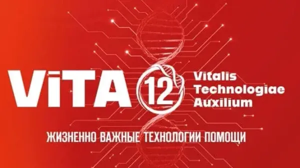 VITA 12  Проект Планета Регионов новые КФС Кольцова с 12 элементами