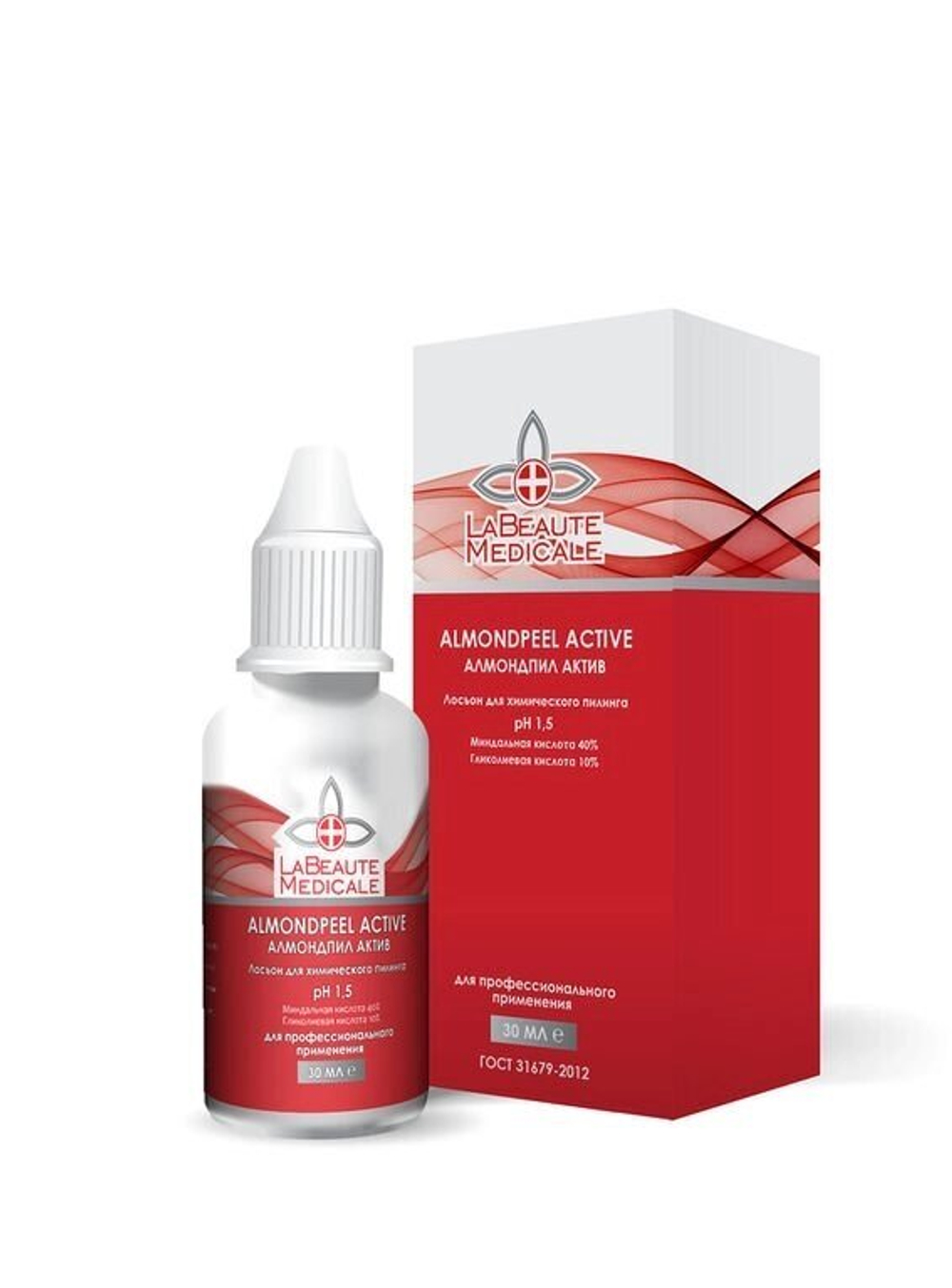 Миндальный пилинг для лица (Almondpeel Active)  30ml