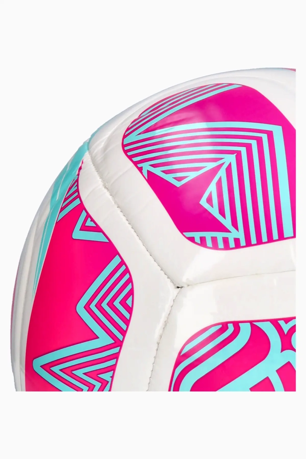 Футбольный мяч adidas Trionda World Cup 2026 Club размер 5 - многоцветный