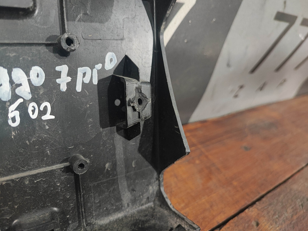 Площадка гос. номера Chery Tiggo 7 Pro 20-нв Б/У Оригинал 602000943AA