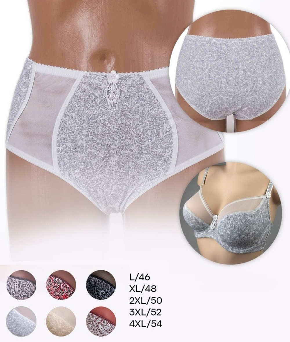 [m]Трусы (Элит) 52781