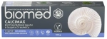 Зубная Паста BIOMED "CALCIMAX" (восстановление эмали) 100 мл