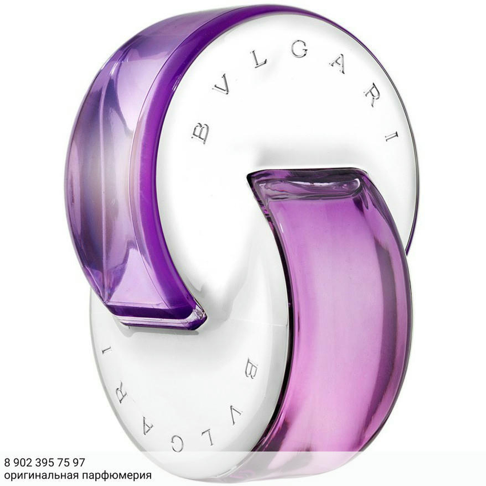 Bvlgari Omnia Amethyste
