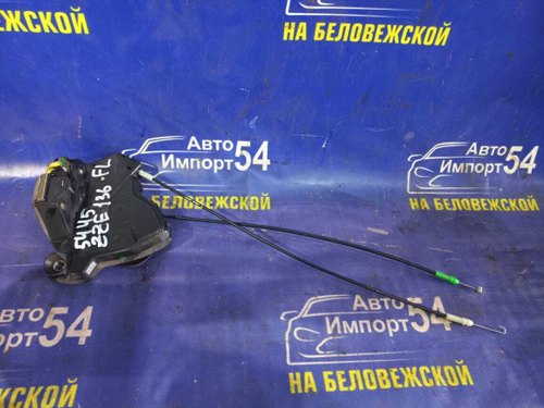 Замок двери передней левой TOYOTA VOLTZ 2002-2004