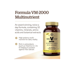 Solgar Formula VM-2000 (мультинутриентная система), 180 таблеток —  высшего качества — содержит цинк — поддерживает здоровую иммунную систему — веганский, без молочных продуктов, кошерный
