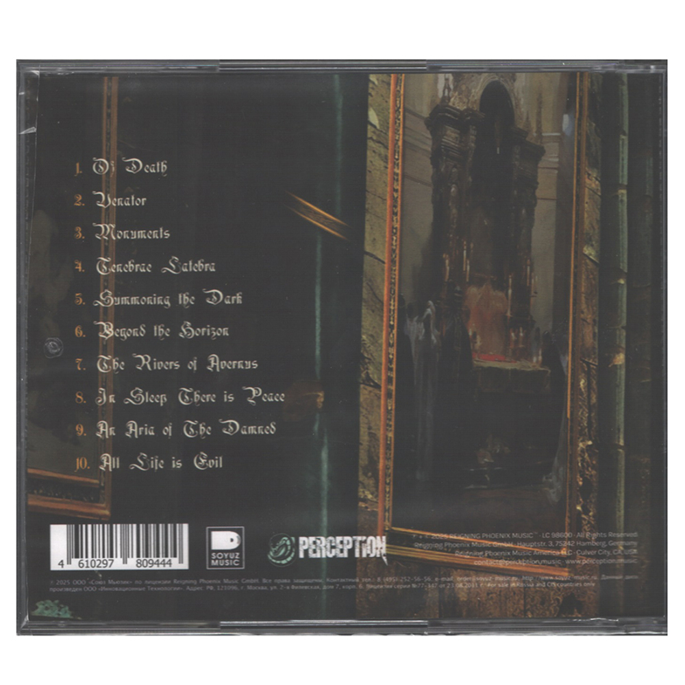 Mors Principium Est / Darkness Invisible (RU)(CD)