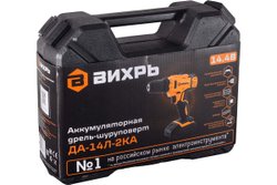 Дрель-шуруповерт аккумуляторная ДА-14Л-2KА (ДА-14Л-2K), 1400 об/мин, 1.25 кг