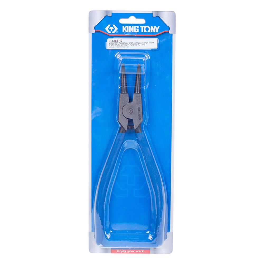 KING TONY (68SB-10) Съемник для стопорных колец 241 мм, загнутые, разжатие