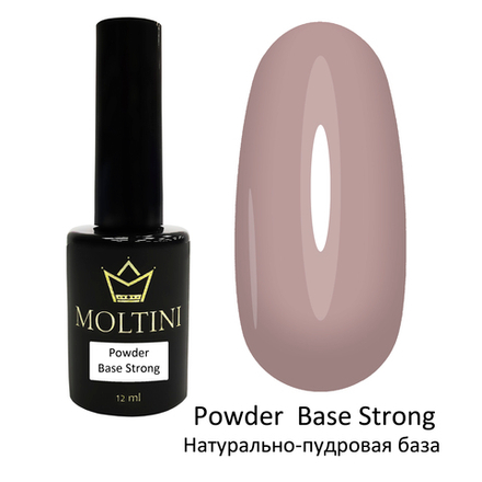 Каучуковая камуфлирующая база Moltini Powder Base Strong, 12 ml