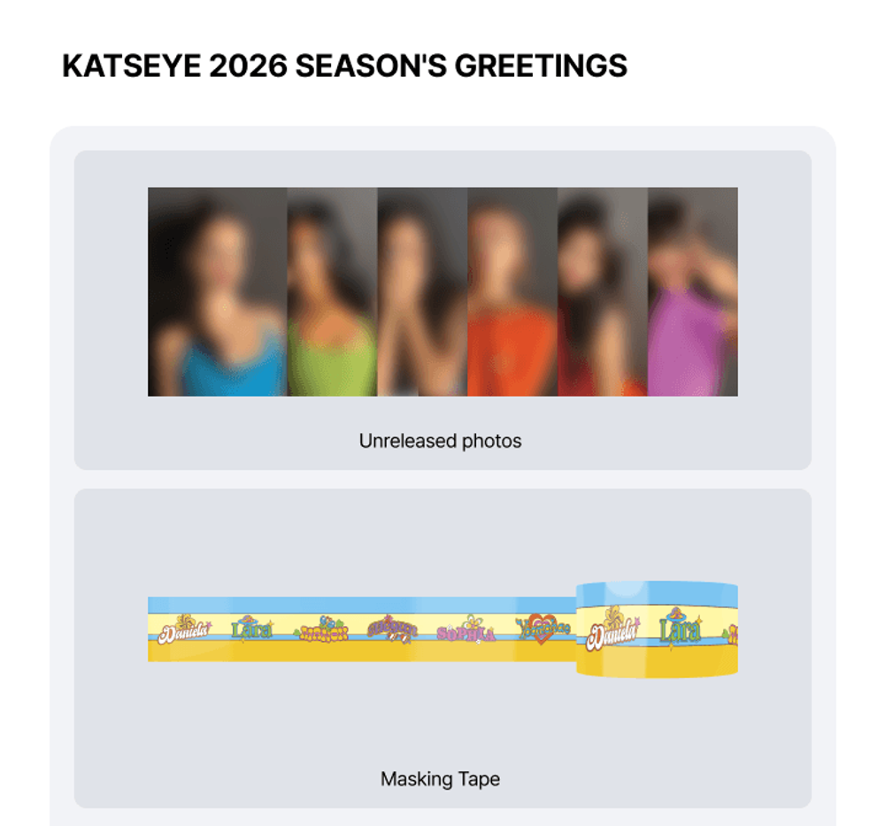 Набор KATSEYE 2026 SEASON'S GREETINGS 'MOD & MAD'