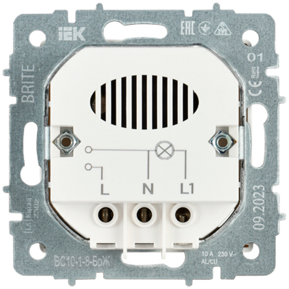 BRITE Выключатель карточный 30А ВС10-1-8-БрЖ жемчуг IEK