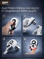 Набор торцевых головок с трещоткой 1/4