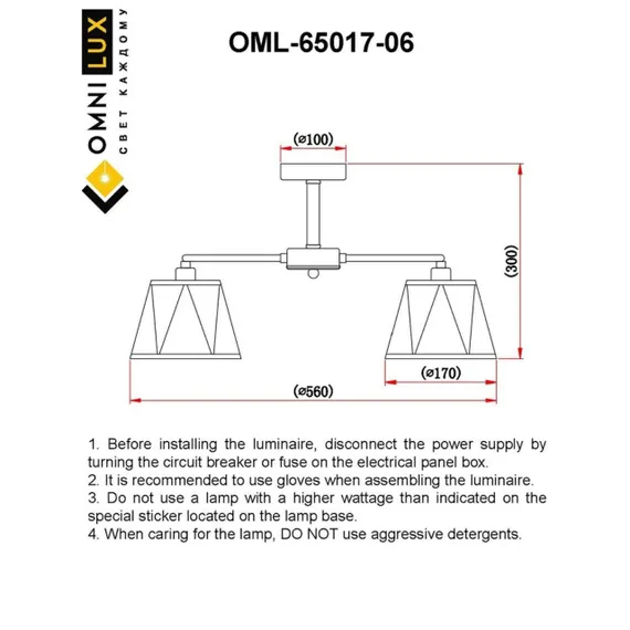 Люстра потолочная OML-65017-06