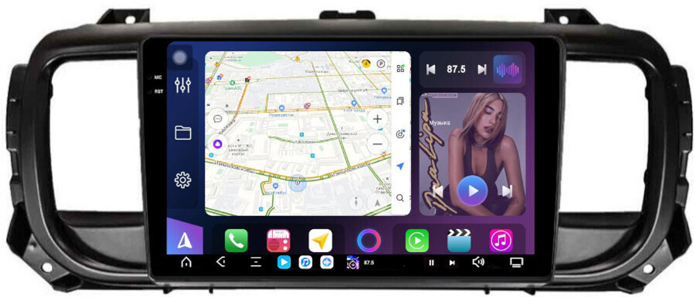 Магнитола для Peugeot Traveller/Expert, Citroen SpaceTourer/Jumpy, Opel Zafira Life/Vivaro - FarCar GX3116M монитор 9.5" 2K QLED на Android 14, TS20, 6+128Гб, CarPlay, 4G SIM-слот