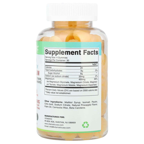 Vitamatic, жевательные таблетки с магнием, для высокой усвояемости, натуральный ананас, 120 жевательных таблеток (100 мг в 1 жевательной таблетке)