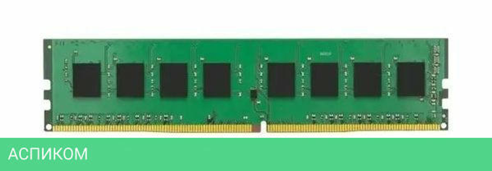 Оперативная память Kingston Branded 16GB DDR4 (KCP432NS8/16)