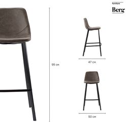 Стул барный Hugh, экокожа, серо-коричневый