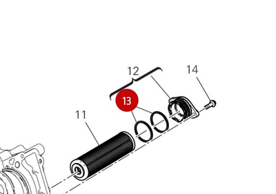 Ducati Прокладка корпуса масляного фильтра V2 88650891A (1 штука)