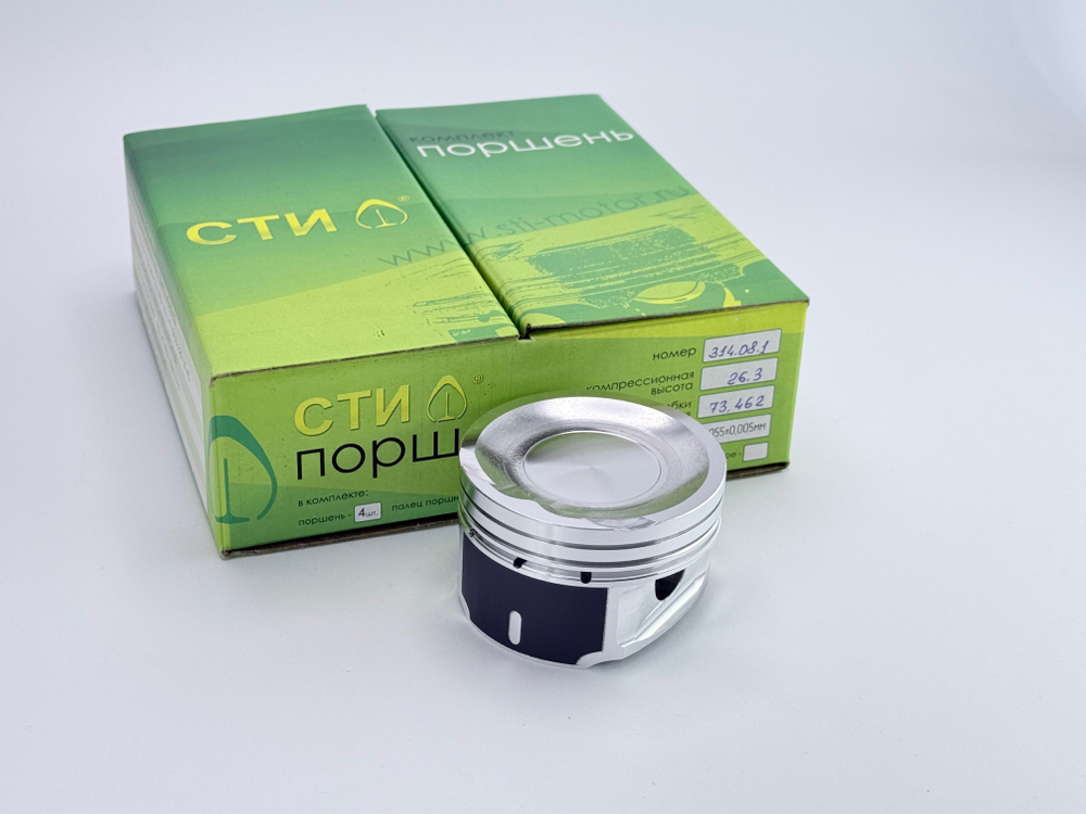 Поршни СТИ Nissan 1,4 CR14DE
