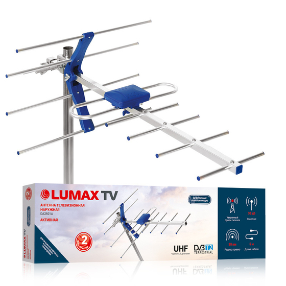 Lumax DA2501A
