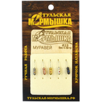 Мормышка для зимней рыбалки - "Муравей". Диаметр - 2,5 мм, вес - 0,39 гр., цвет - Черное серебро. Тульская точеная спортивная вольфрамовая мормышка в наборе - 5 шт.