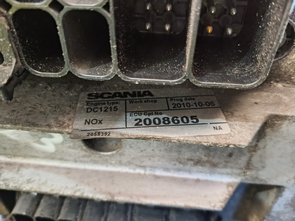 Блок управления двигателем